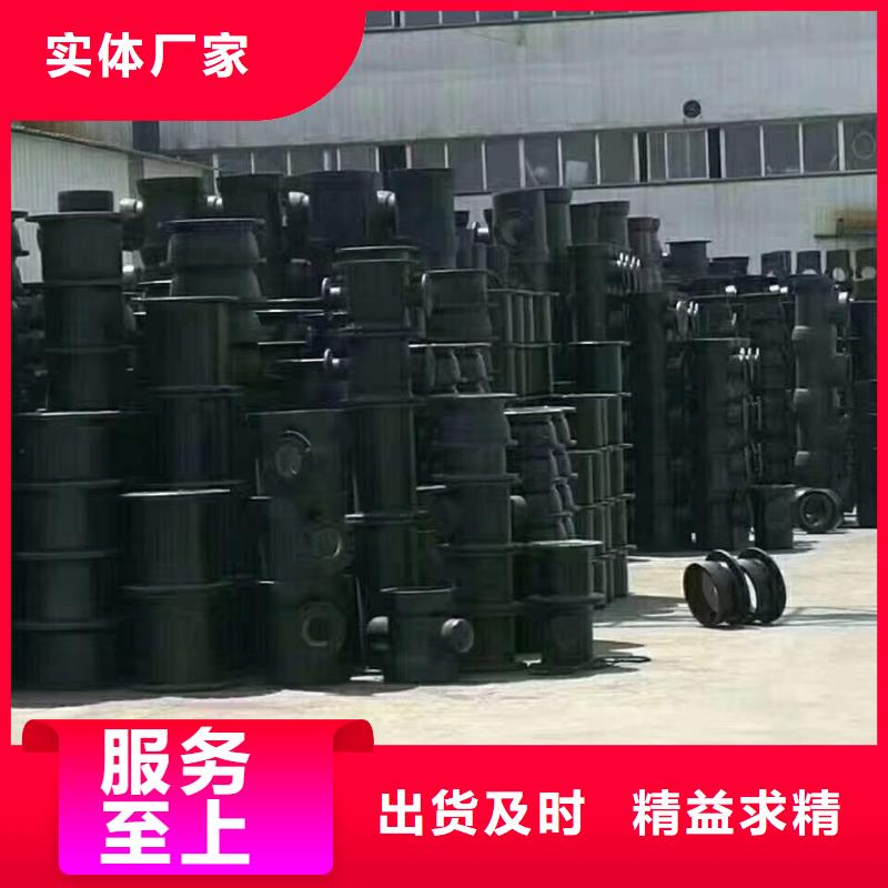 安钢铸管