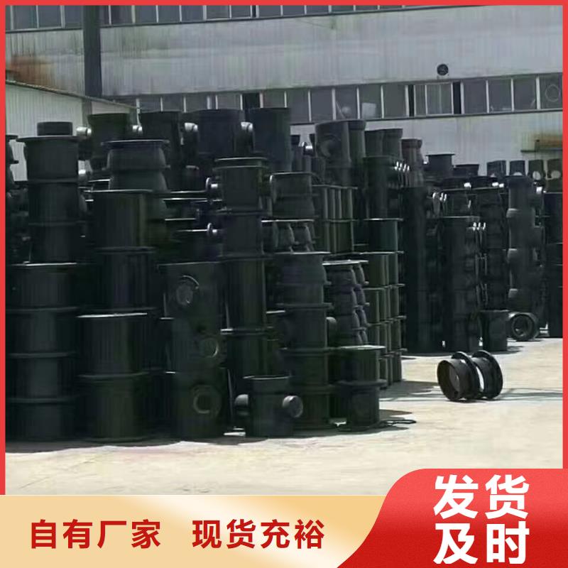 DN250球墨铸铁管-厂家