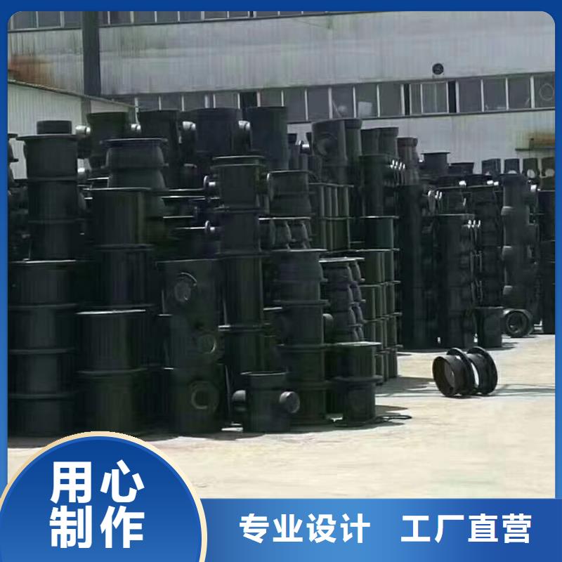 -给水球墨铸铁管