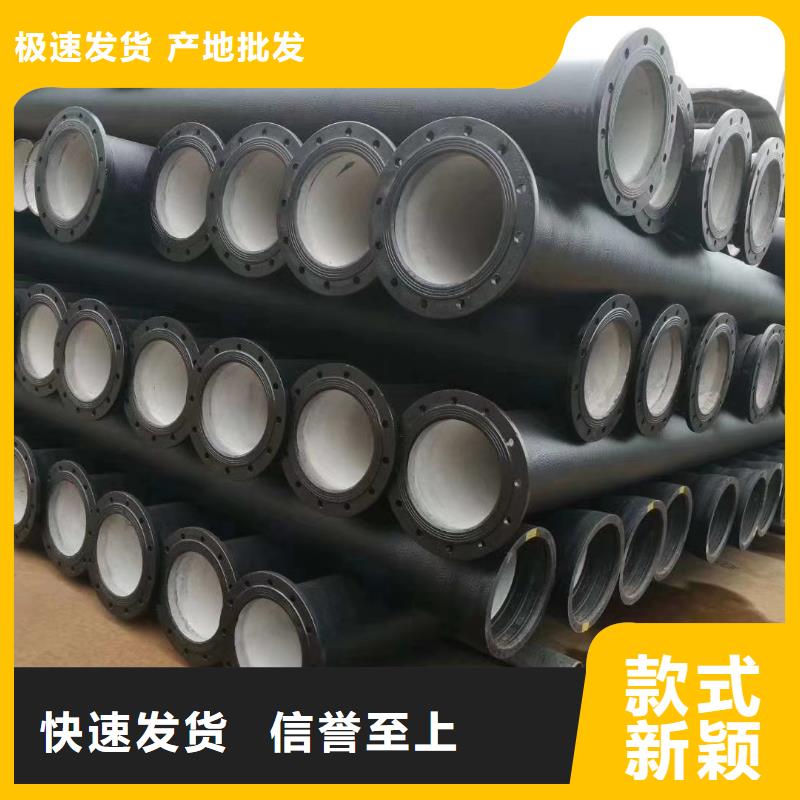 DN500球墨铸铁管-铸铁管