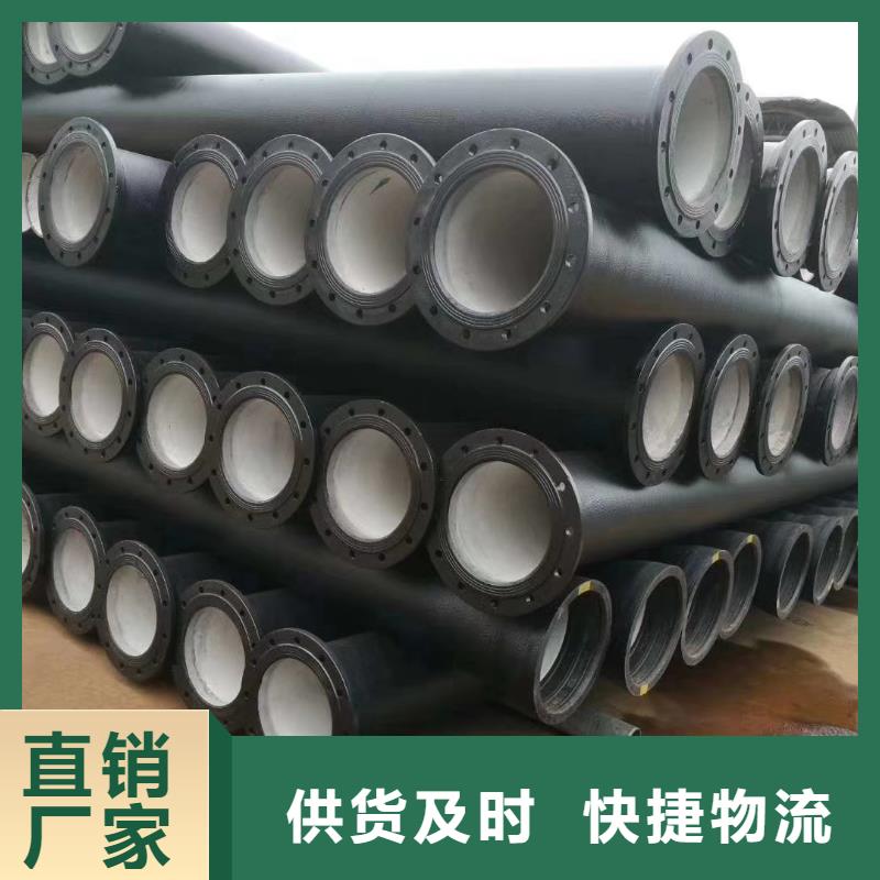 DN1600球墨铸铁管