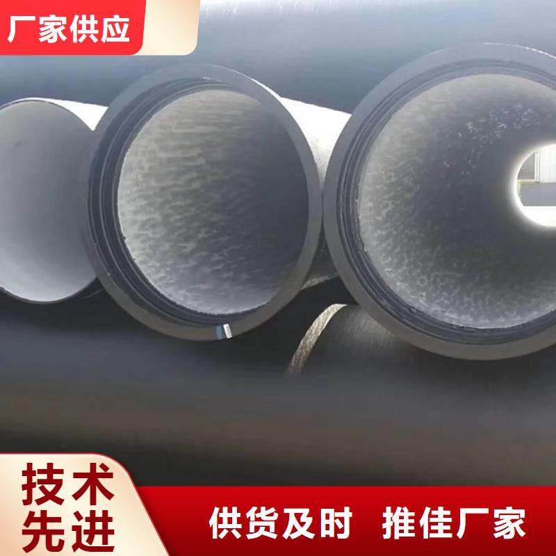 球墨铸管管件厂家