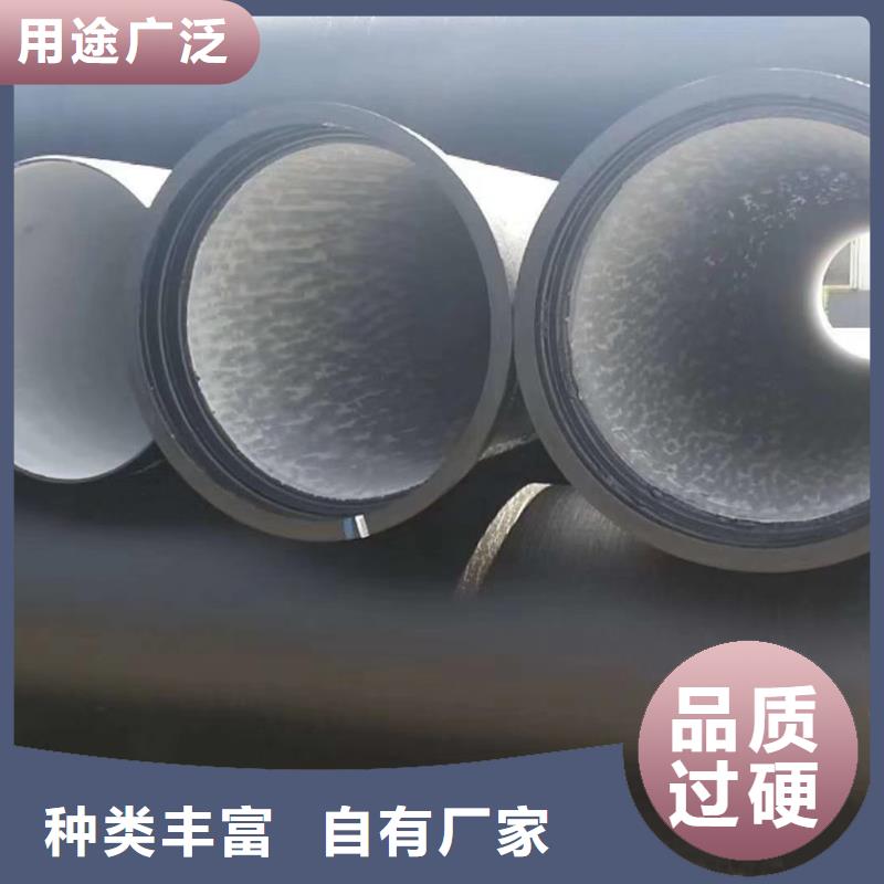 安居DN400球墨铸铁管