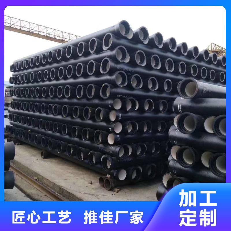个旧国标球墨铸铁管