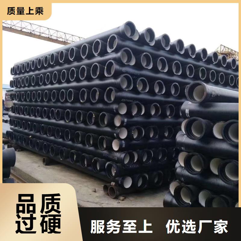 球墨铸铁管生产厂家-铸铁管