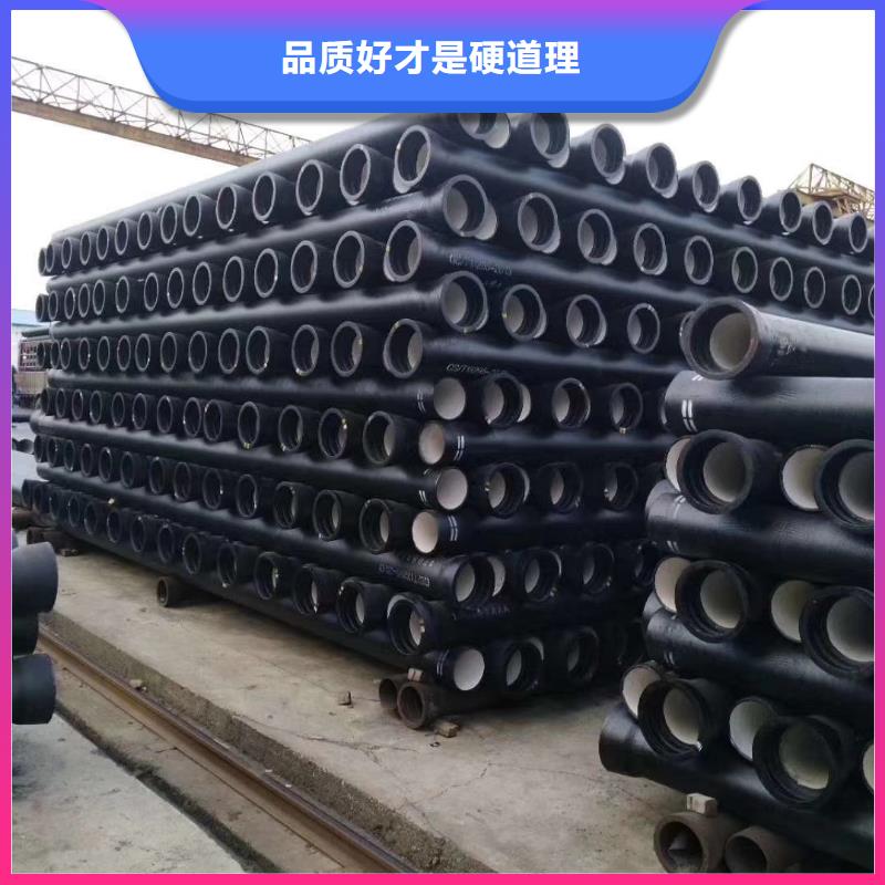 鹿邑DN150球墨铸铁管