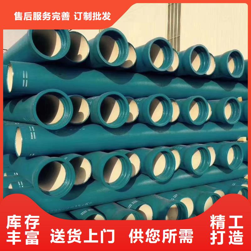 球墨铸铁管件生产厂家