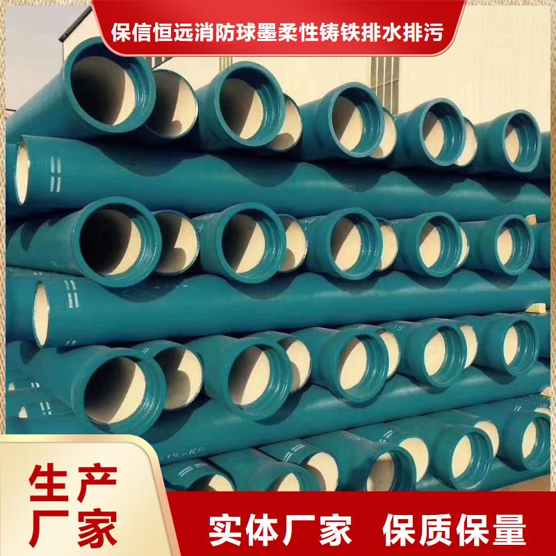 泫氏球墨铸管价格
