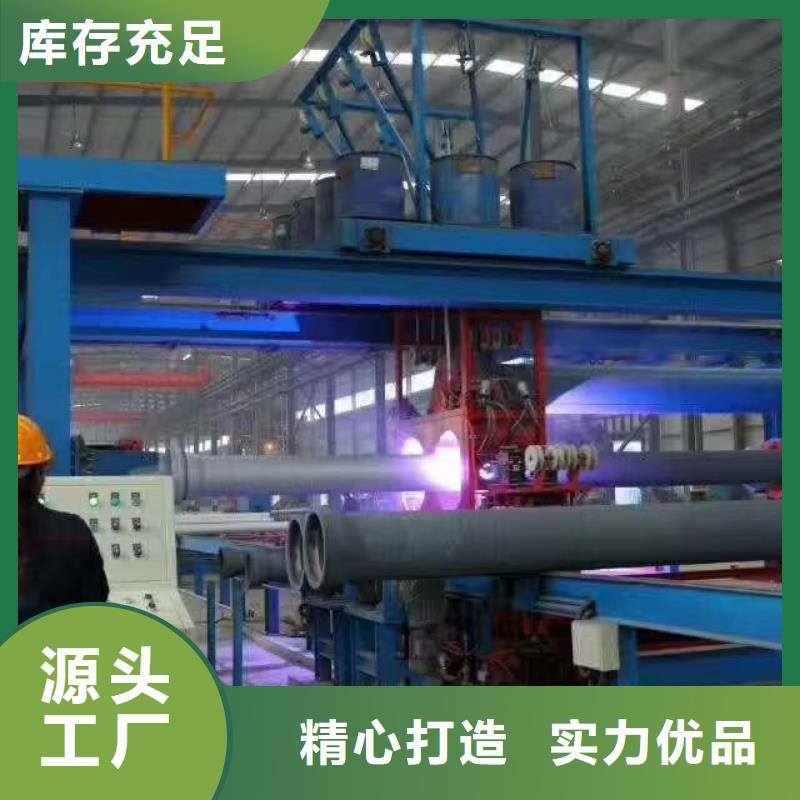 如皋球墨管