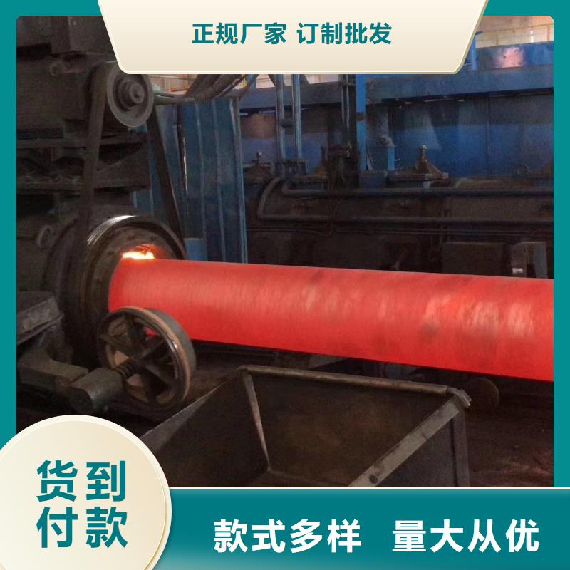 DN600球墨铸铁管