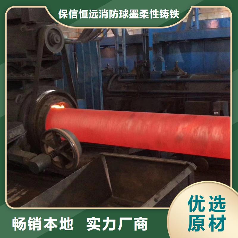 西秀球墨铸铁管