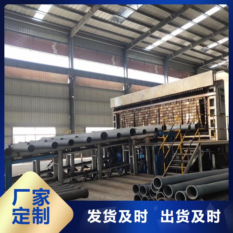 球墨铸铁管生产厂家-厂家