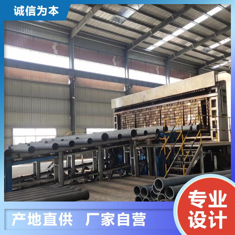 球墨铸铁管球墨铸铁管厂家多种工艺