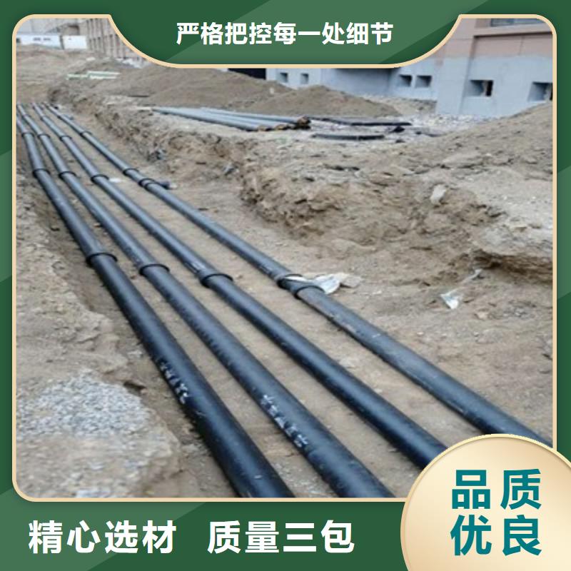 大鹏街道DN700球墨铸铁管
