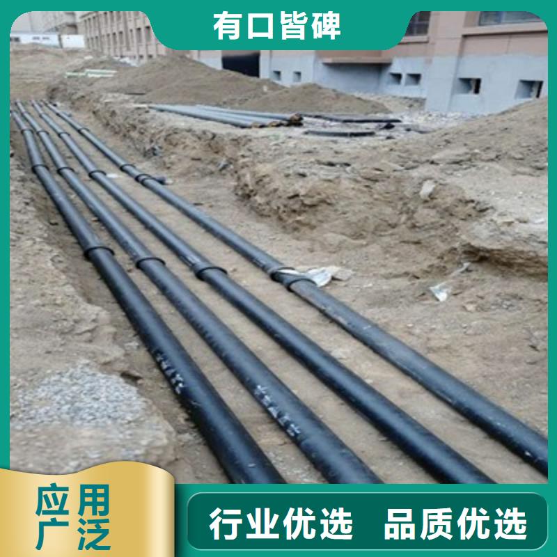 普格DN300球墨铸铁管
