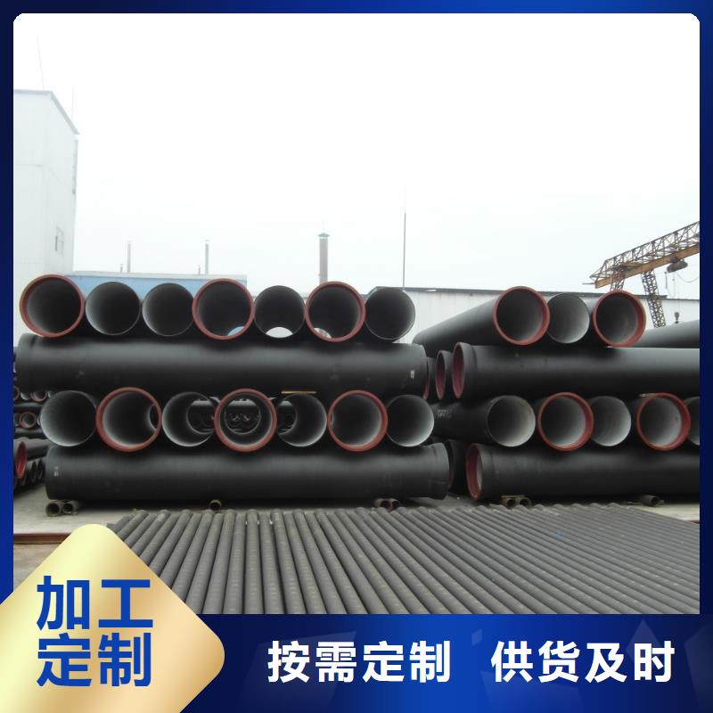 国标球墨铸铁管-铸铁管