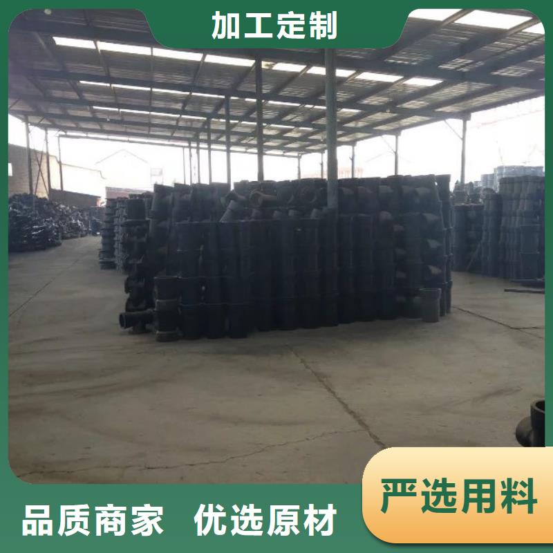 普格DN300球墨铸铁管