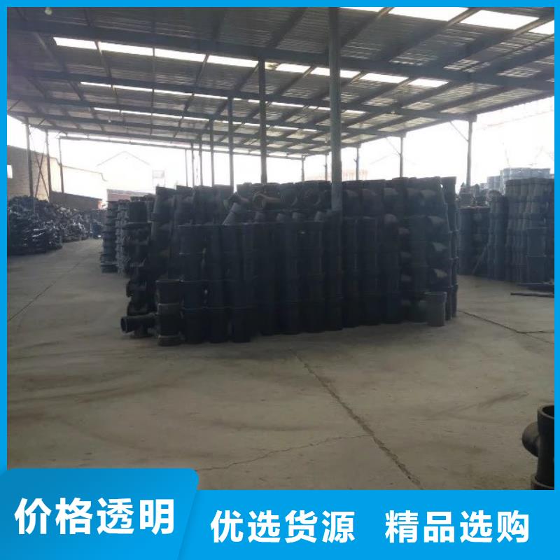 文峰DN900球墨铸铁管