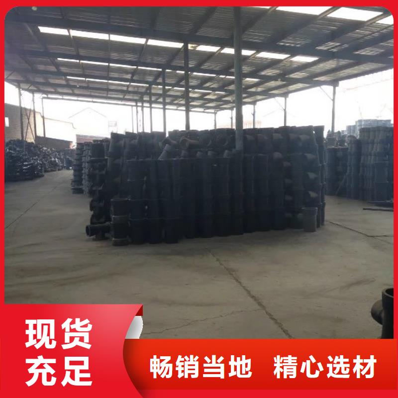 翼城DN150球墨铸铁管