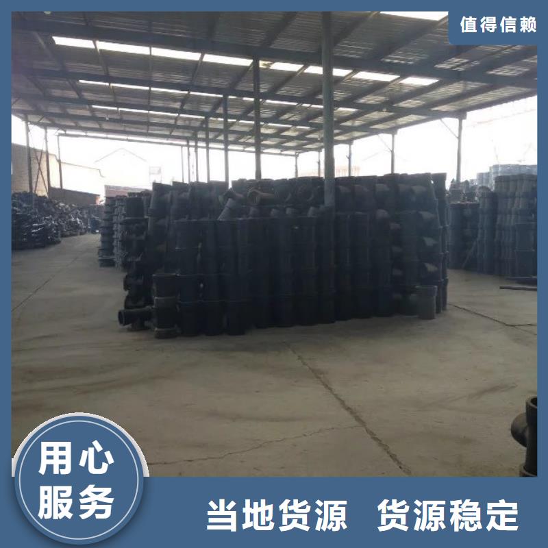 随县DN1000球墨铸铁管