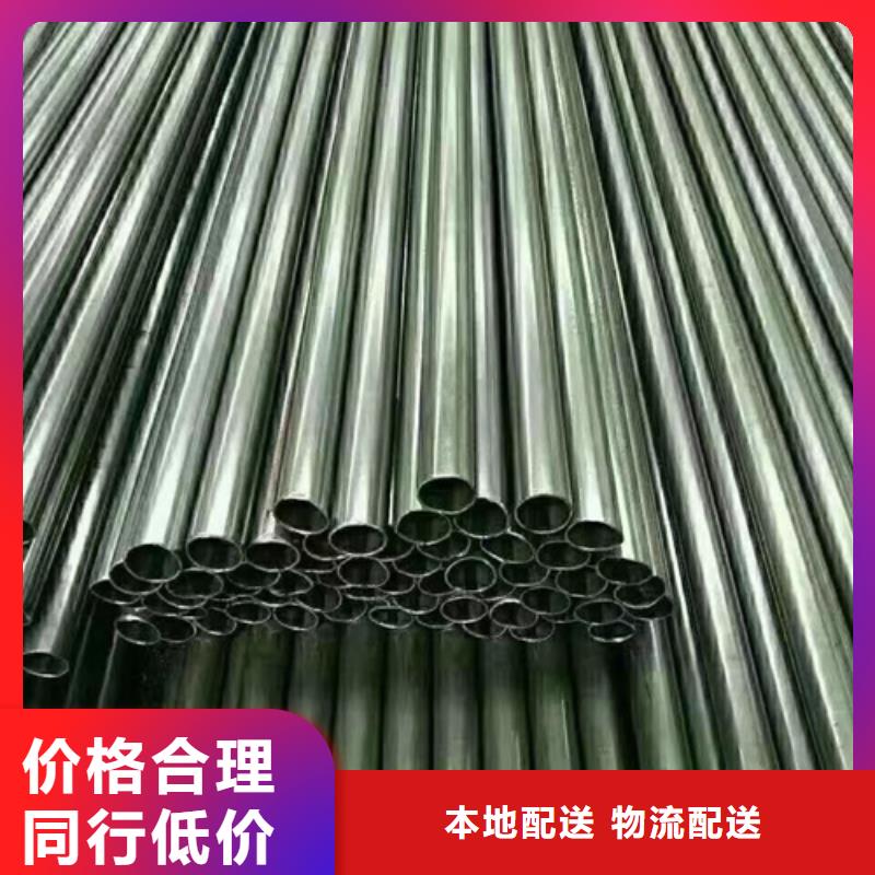 小口径精密钢管加工靠谱