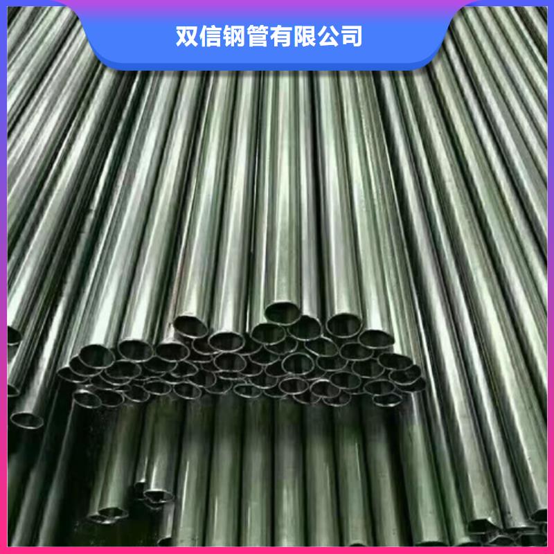 大口径精密钢管主要分类