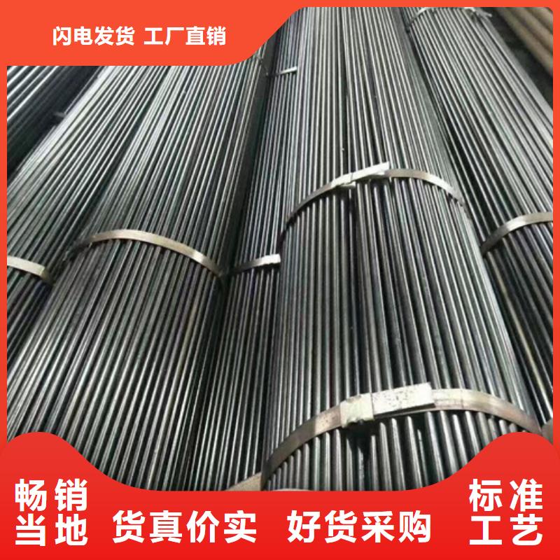 astm美标无缝钢管价格实惠