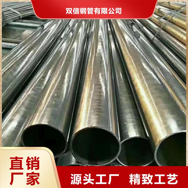 小口径精密钢管好货直供