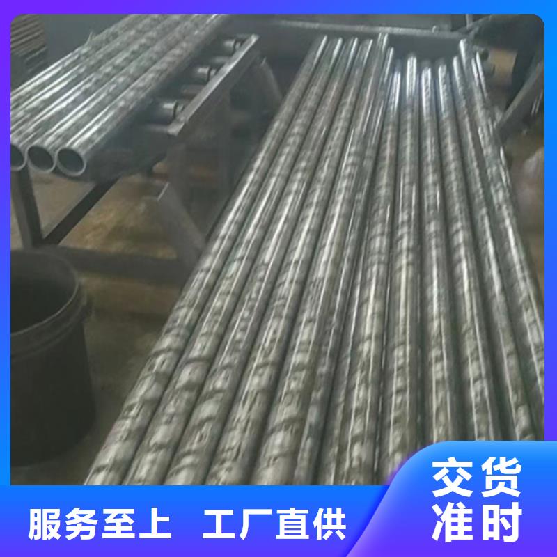 20#精密管厂家价格优惠