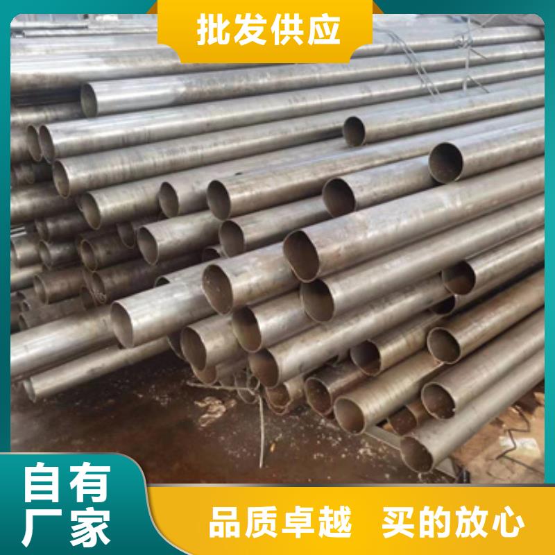 20#精密管厂家价格优惠