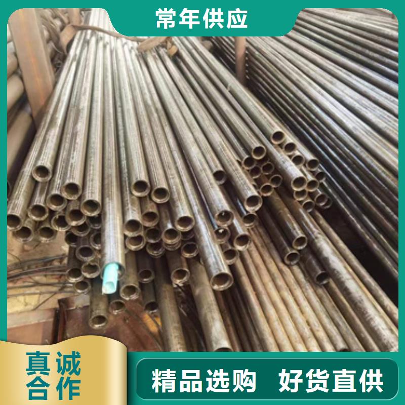 20crmnti精密钢管厂家直销价