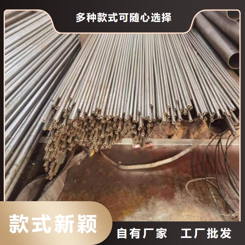 大口径精密钢管主要分类