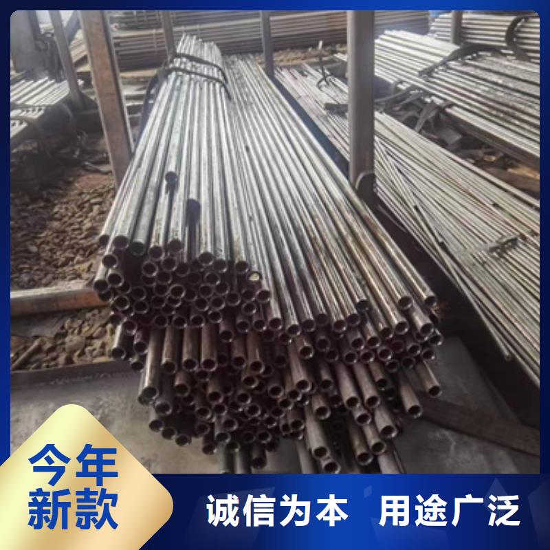 20#精密钢管供应商