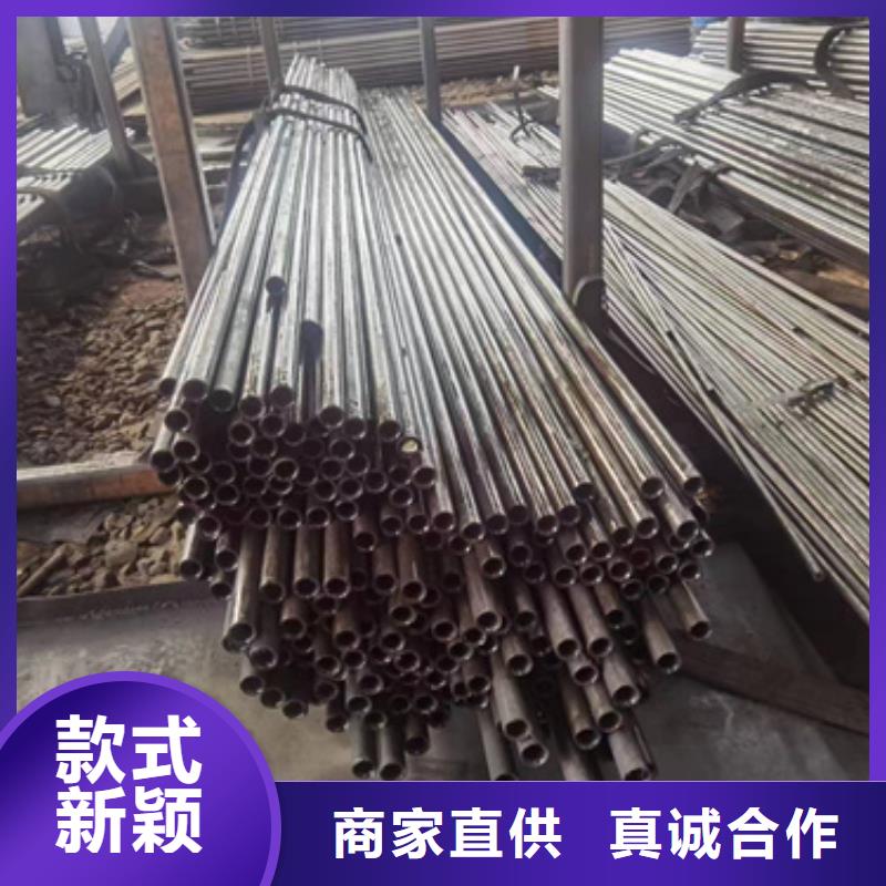 30crMo精密管厂家-质量保证