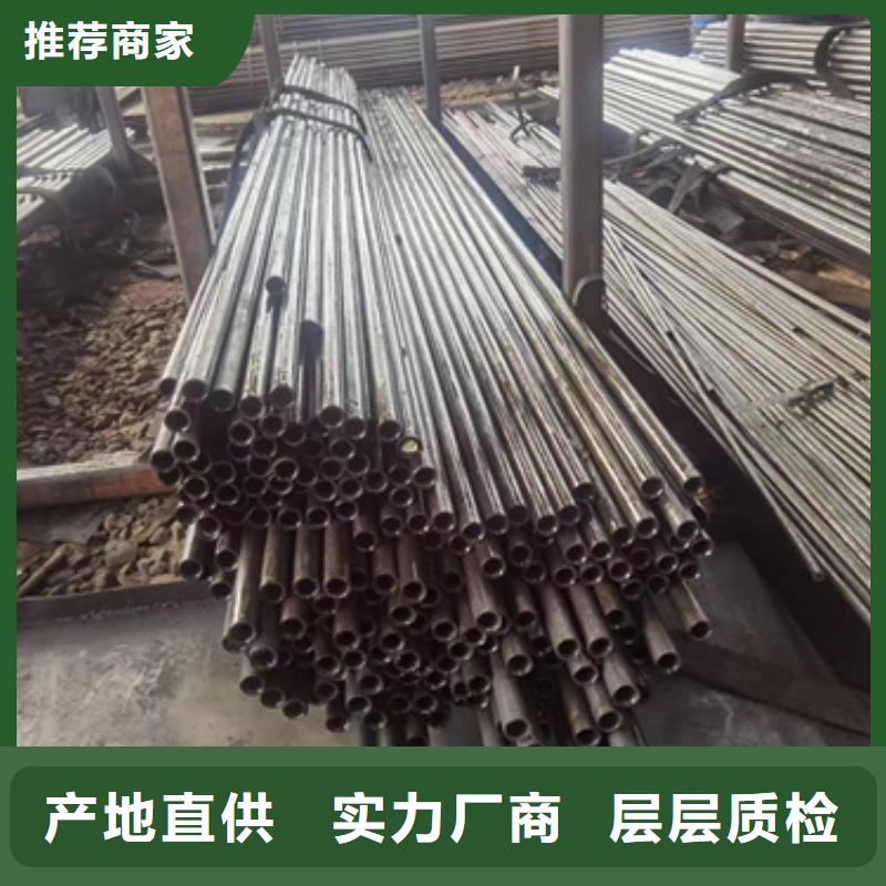 精轧精密钢管质优价廉