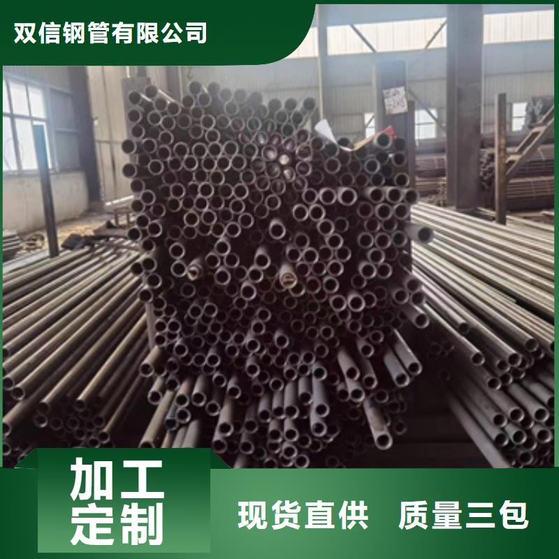 35crmo精密钢管生产厂家
