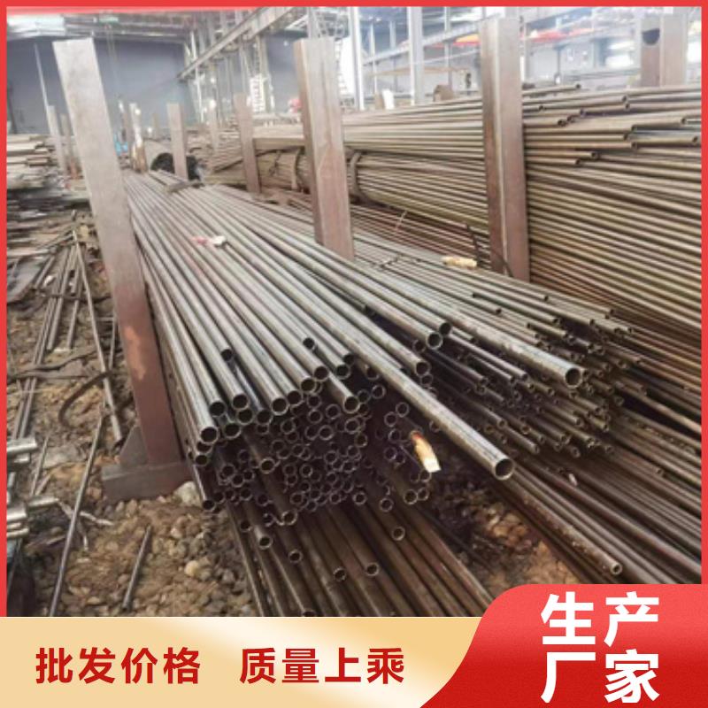 35crmo精密钢管大量供应
