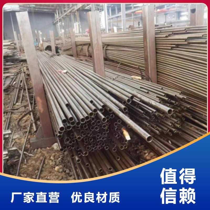 20crmnti精密钢管哪家质量好