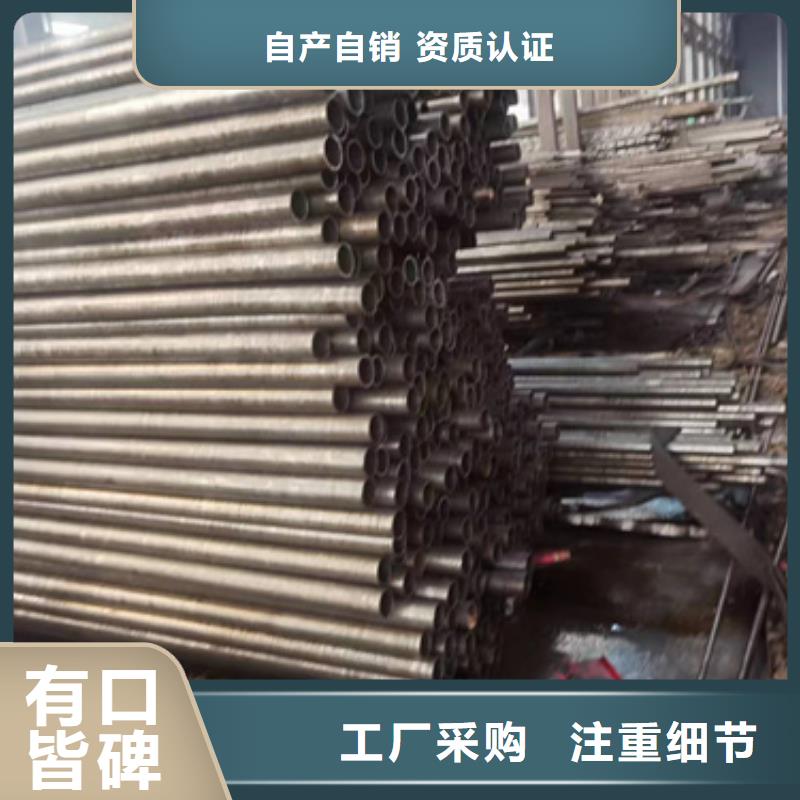 精密钢管,Q345C无缝方管N年大品牌