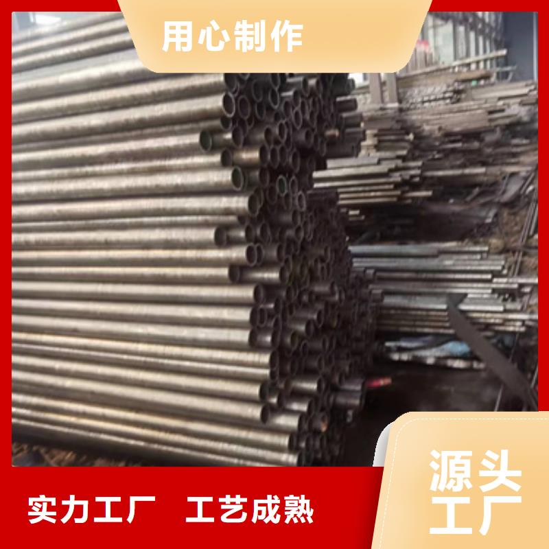 42crmo精密钢管哪个厂家好