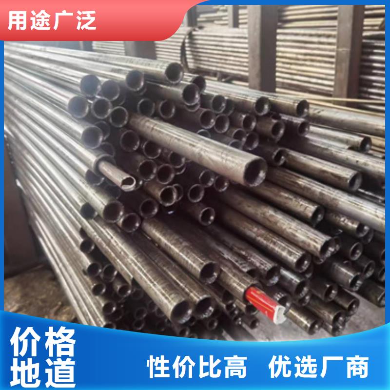 35crmo精密钢管大量供应