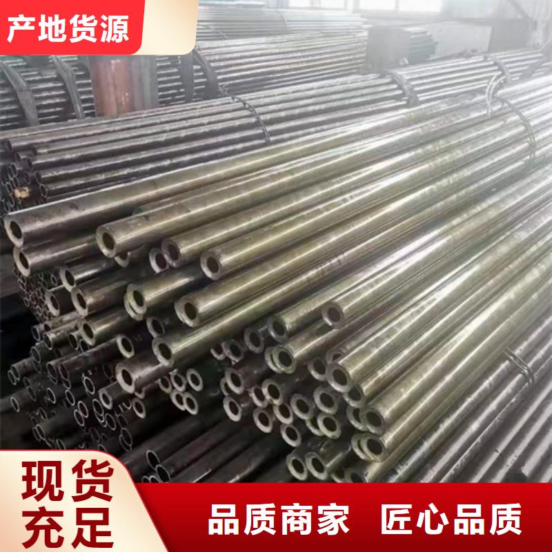 小口径精密钢管加工靠谱