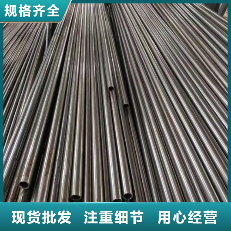 20crmnti精密钢管厂家直销价