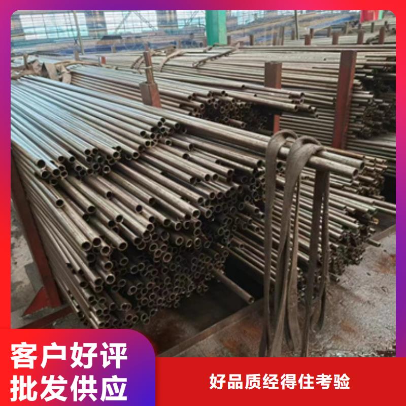 小口径精密钢管品牌商家