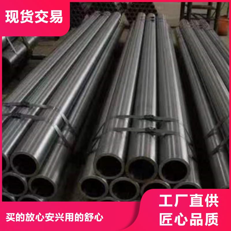 20#精密钢管供应商