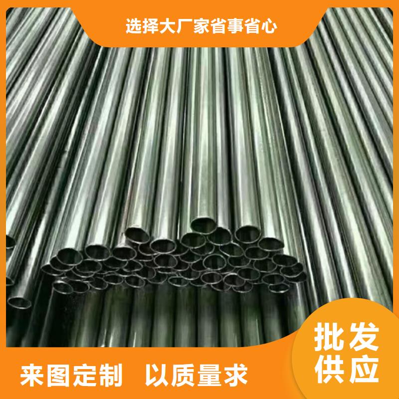 20crmnti精密钢管厂家直销价