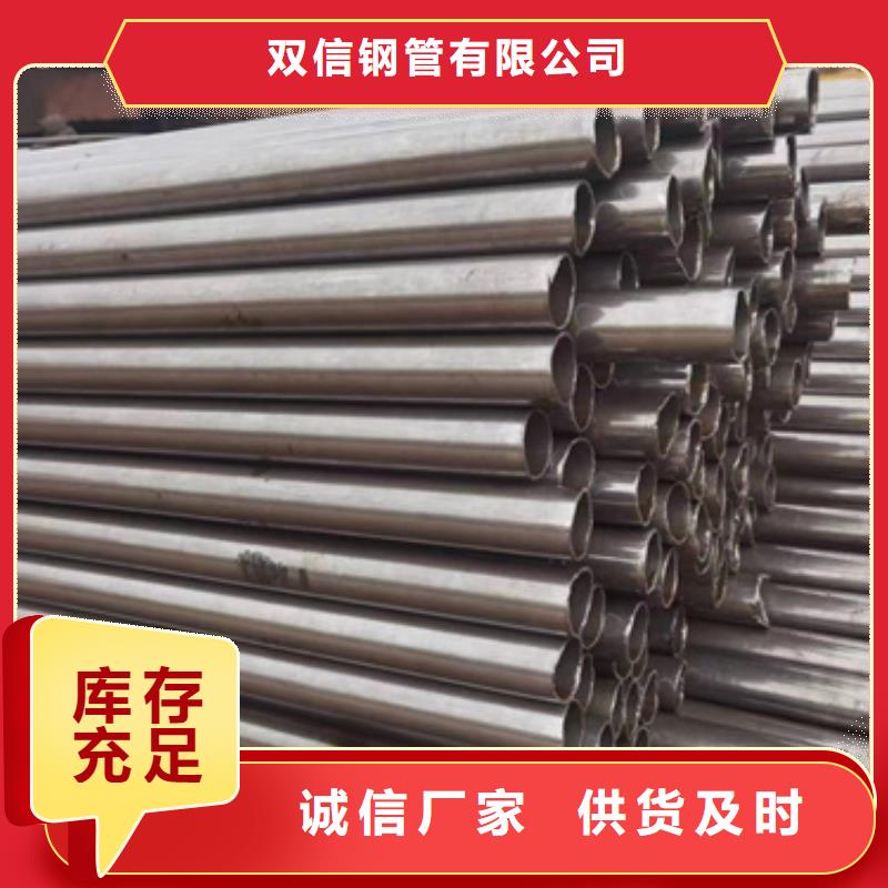 精密钢管老客户回购较多