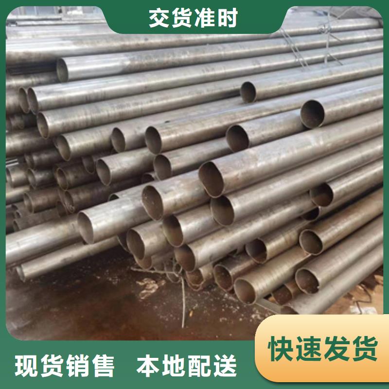 大口径精密钢管主要分类