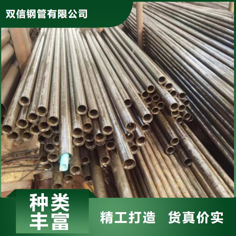 精轧精密钢管种类齐全