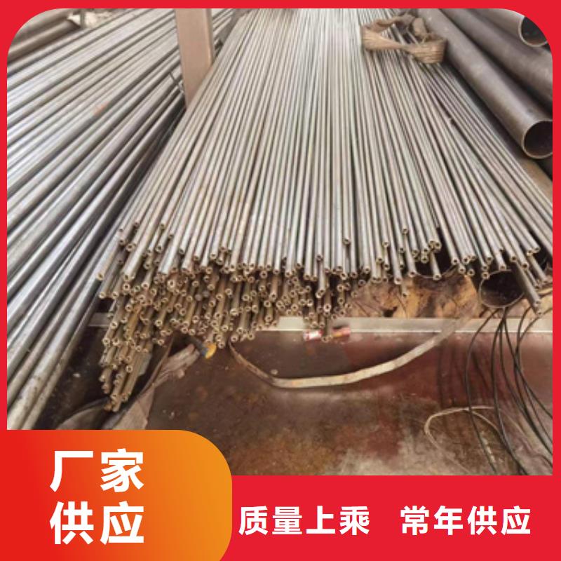 sa179无缝管图解